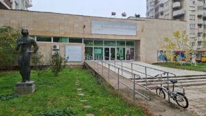 Изложба „Хартията“ в Русе