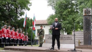 Церемония в Русе в памет на Христо Ботев