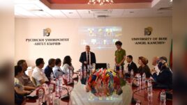 Представители на 13 университета в Русе