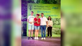 Изпълнение на танцовия състав от Катунци по време на фестивала.