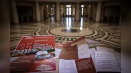 Изложба за 35 години от българската Конституция