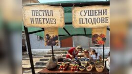 Есенният пазар в Ново село обединява занаяти и традиции.