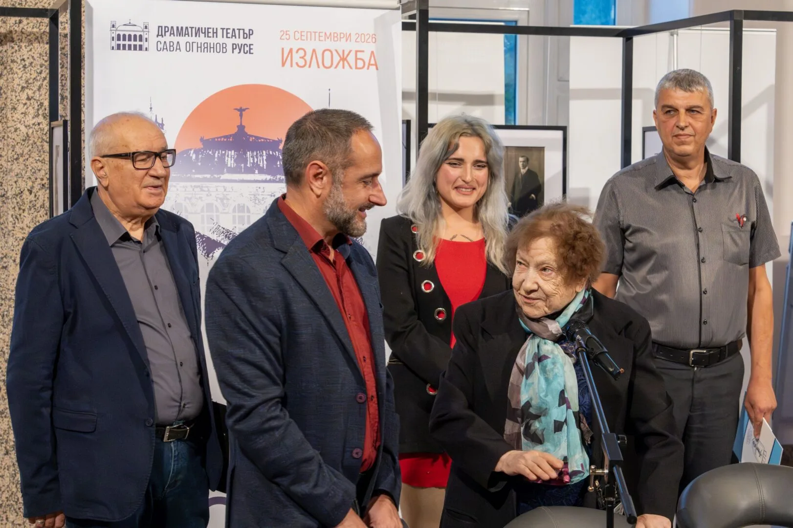 Архивна изложба, посветена на 150 години от рождението на Сава Огнянов, във фоайето на Русенския театър.
