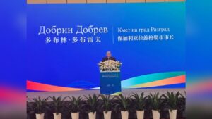 Кметът на Разград участва в конференция в Китай