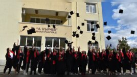Филиалът на Русенския университет в Разград по време на откриването на учебната година.