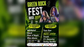 Русенски музиканти и международни рок изпълнители участват в Green Rock Fest Ruse 2026