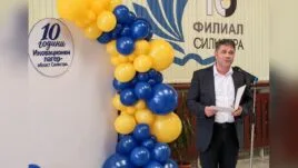 Областният управител открива Иновационния лагер в Силистра.
