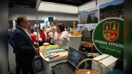 Изложение Културен туризъм във Велико Търново