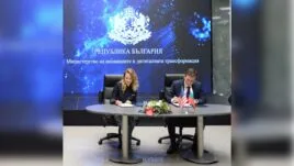 Подписване на меморандум между МИДТ и Palo Alto Networks.