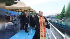 Кръщаването на корабите "Тимок" и "Дисмар"