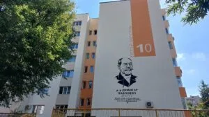 Обновяване на жилищни квартали в Свищов