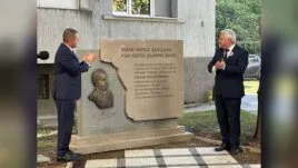 Церемония по откриването на паметния знак на Стоян Михайловски в Русе.