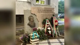 Церемония по откриването на паметния знак на Стоян Михайловски в Русе.