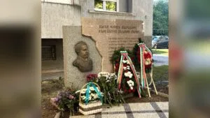 Церемония по откриването на паметния знак на Стоян Михайловски в Русе.