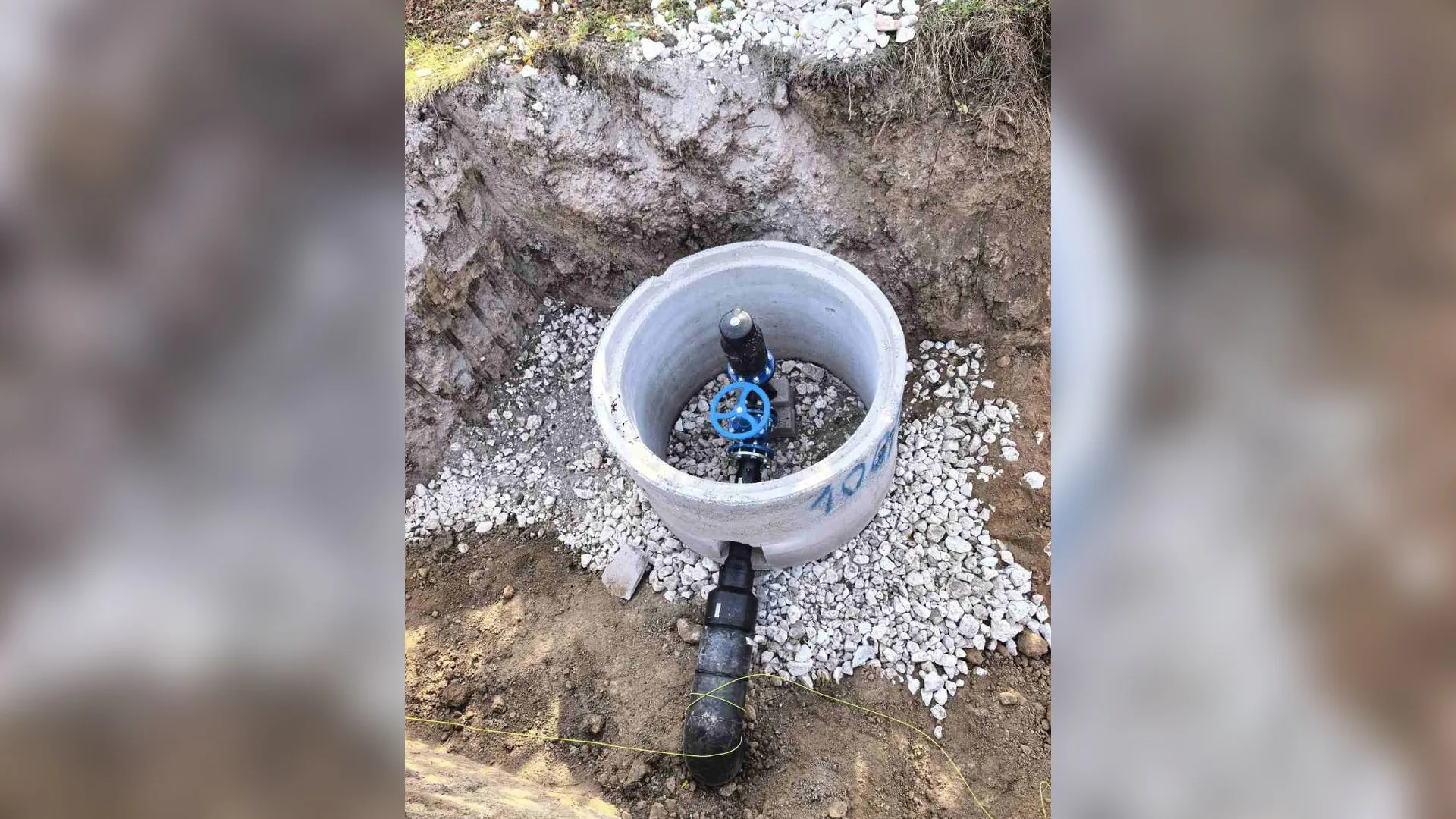 Ремонтиран водопровод в село Бъзън