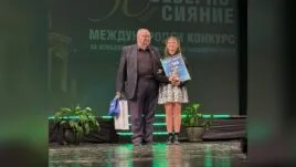 Победителка на музикален конкурс в Русе