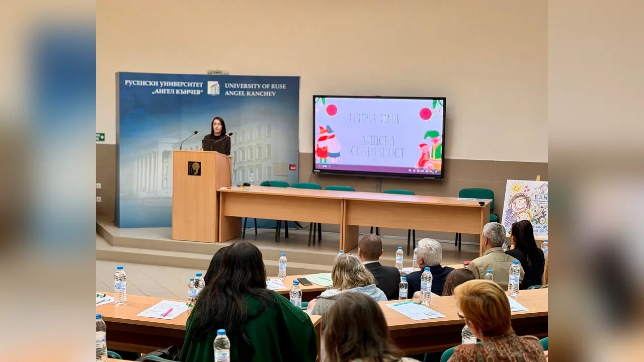 Обсъждане на подкрепа за деца със специални нужди в Русе