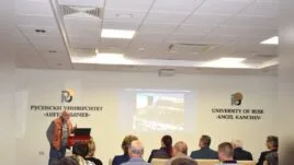Церемония в Русенския университет