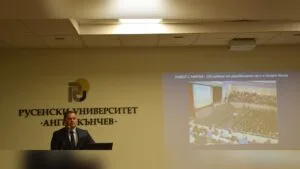 Церемония в Русенския университет