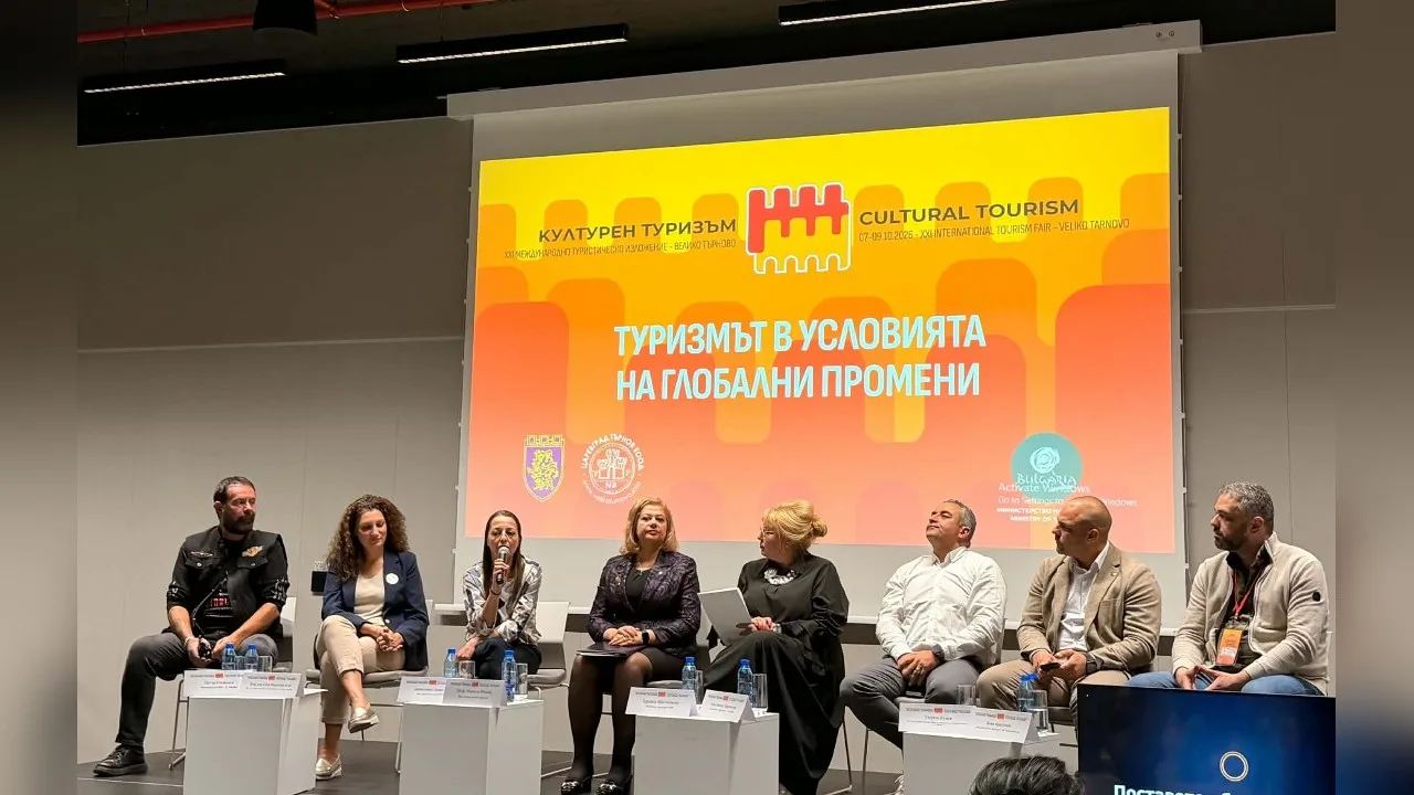 Велико Търново създава туристическа платформа